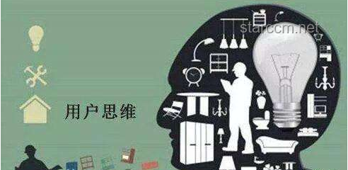 胖东来红内裤案：鞠躬道歉背后的创新思维启示录 🎈, 公关新策略, 情感共鸣营销, 危机转机, 品牌重塑